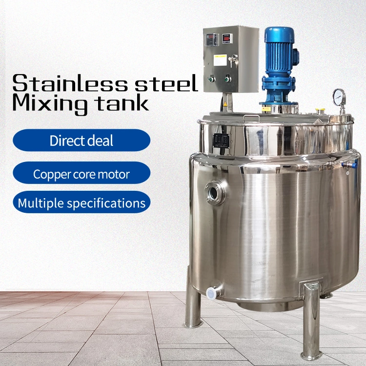 Danish Chemical Liquid Steam Heating 500L High-Speed Dispersion Mixing Tank