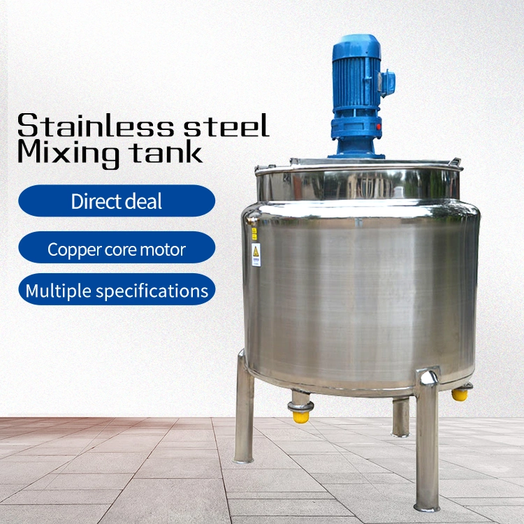Thailand Stainless Steel High-Speed Dispersion 300L Fruit Juice Mixing Tank